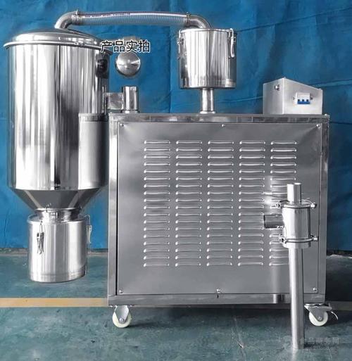 電動真空上料機 電動真空上料機的優(yōu)勢